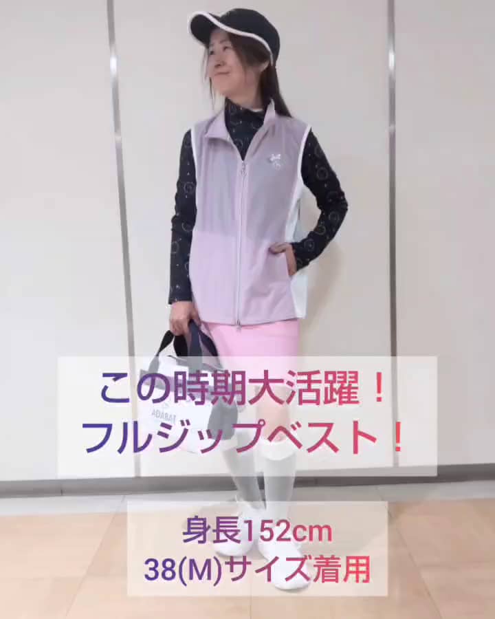adabat / アダバット UVカット ロゴドットプリント長袖モックネックT UVカット ロゴドットプリント長袖モックネックT（カットソー