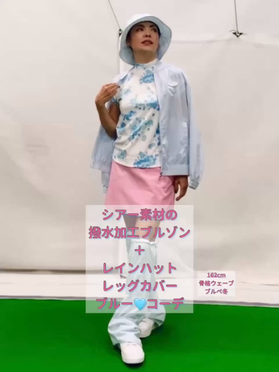 アダバット　極美品　レインウェア 　レッグカバーの２点セット　赤ギンガムチェック レインレッグカバー（2002345841） | adabat