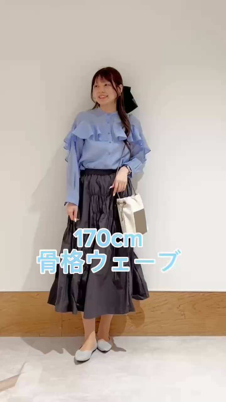 シャーリングアシメフレアスカート【洗濯機洗い可】（マキシ