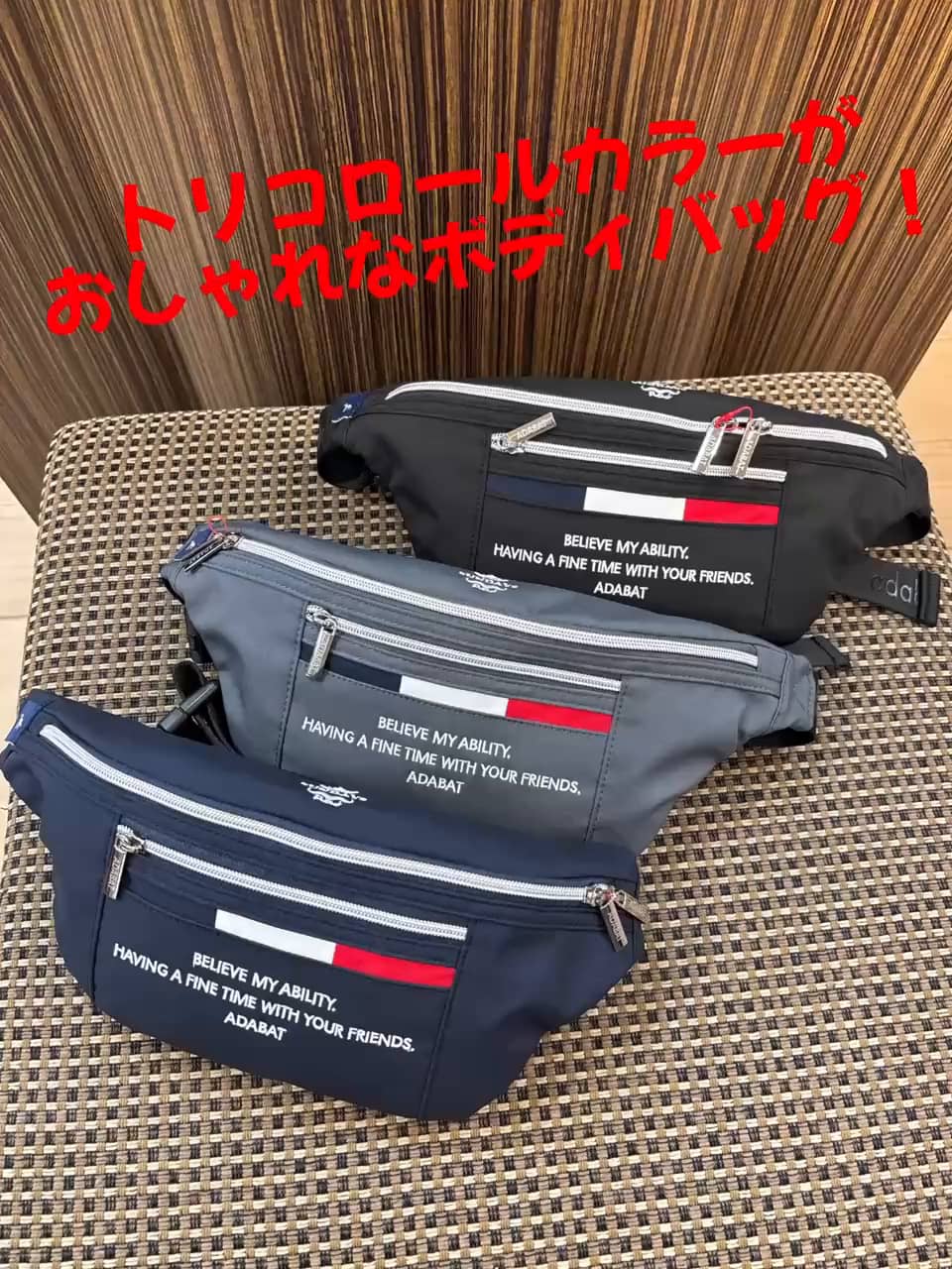 楽天ポイント還元】adabat/アダバット 【新レーベル ADABAT NAVY
