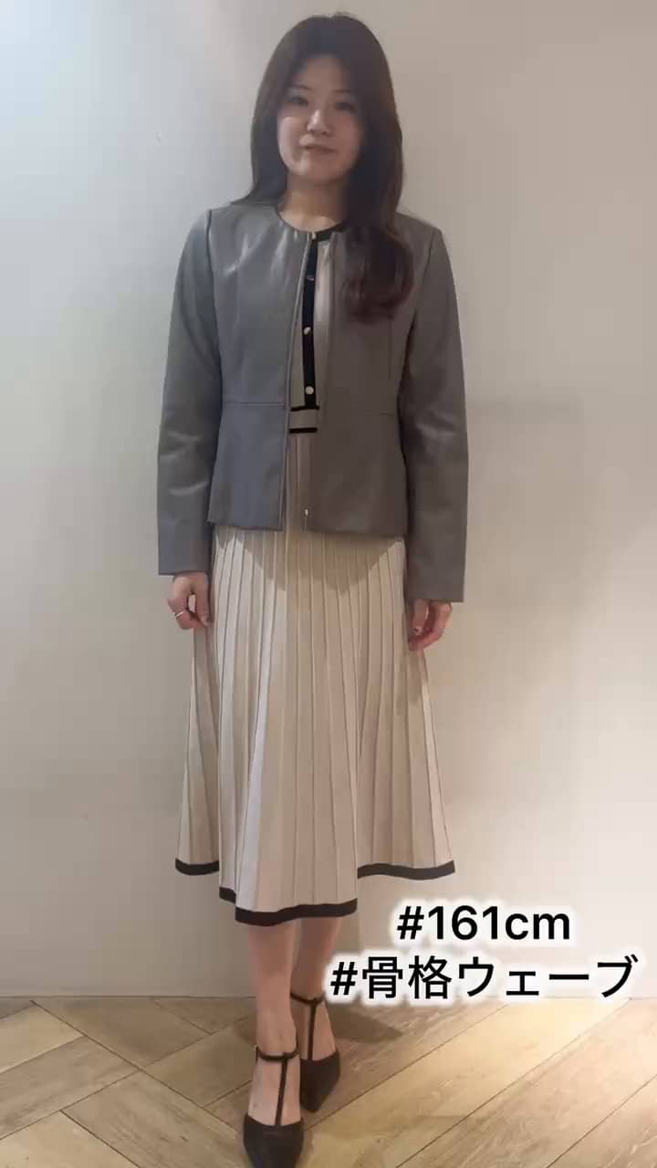 レザー調ストレッチペプラムジャケット【洗える】（ノーカラー