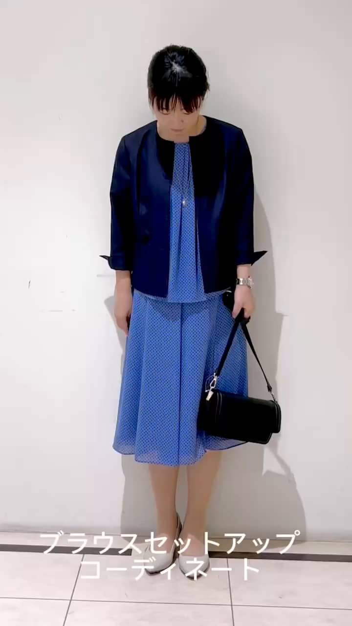 SALE／UVカット／接触冷感／洗える／セットアップ可能】ノー