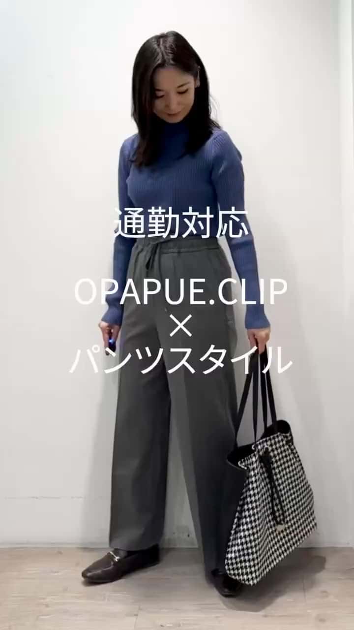 Penelope ターコイズ トートバッグ NEW✨✨✨ ◾️Patagonia ◾️ 【 ワックスド・キャンバス