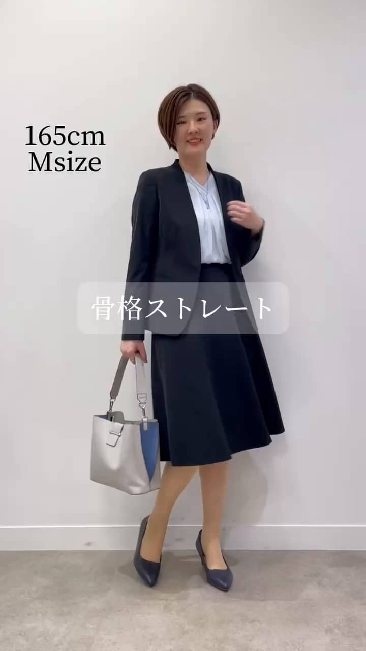 洗える！リフレクト スカートスーツ セットアップ スカート ネイビー 11号 リフレクト Reflect 【フォーマル／入卒／ママスーツ
