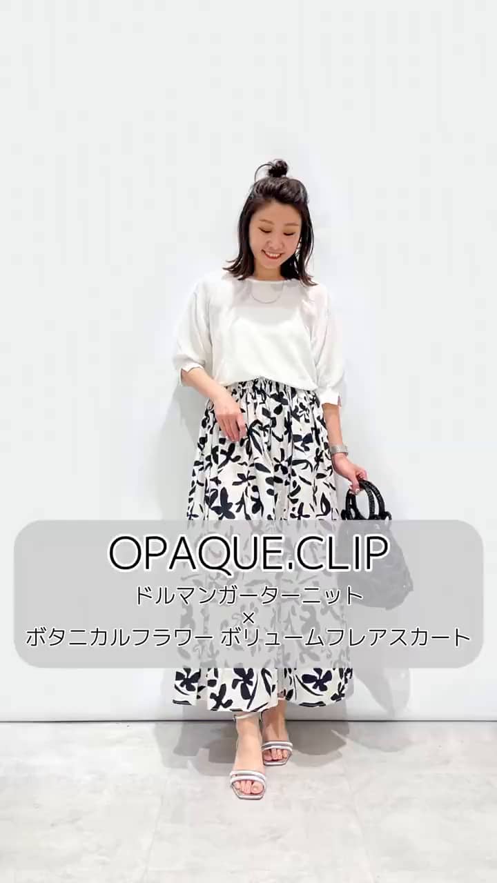 セール】 ボタニカルフラワー ボリュームフレアスカート【洗濯機
