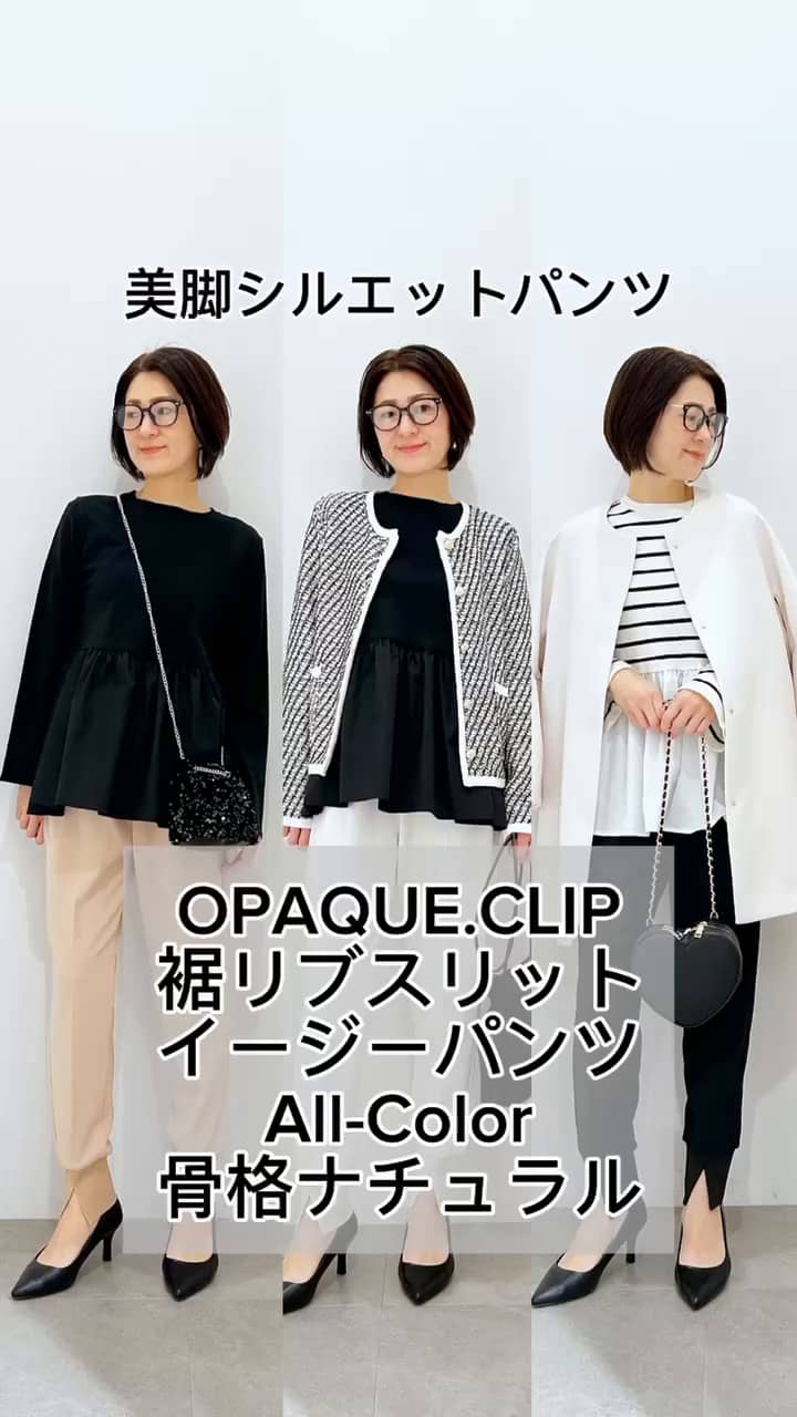 フレアスリーブミドルコート【洗える】（ノーカラーコート