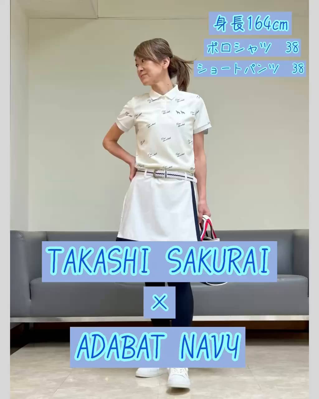 公式】adabat（アダバット）の通販 | ワールド オンラインストア 