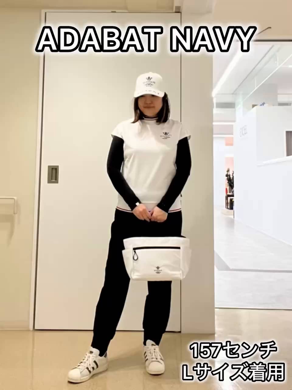 アダバット adabat ふんわりシルエット ジャージプルオーバー