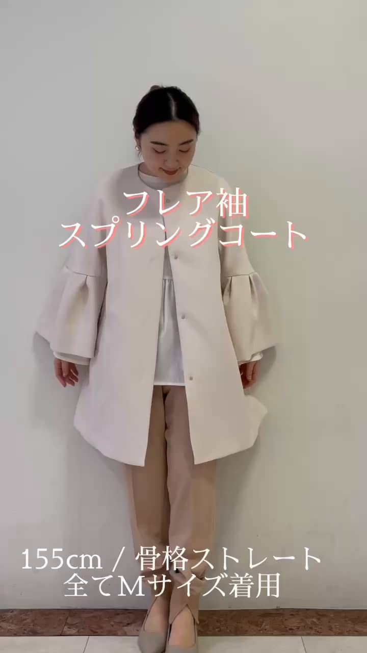 フレアスリーブミドルコート【洗える】（ノーカラーコート