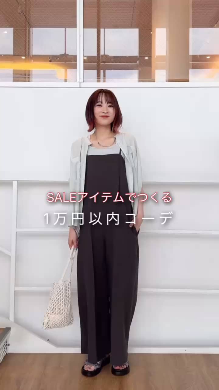 くしゅくしゅデザインが大人の抜け感をプラスする ギャザー