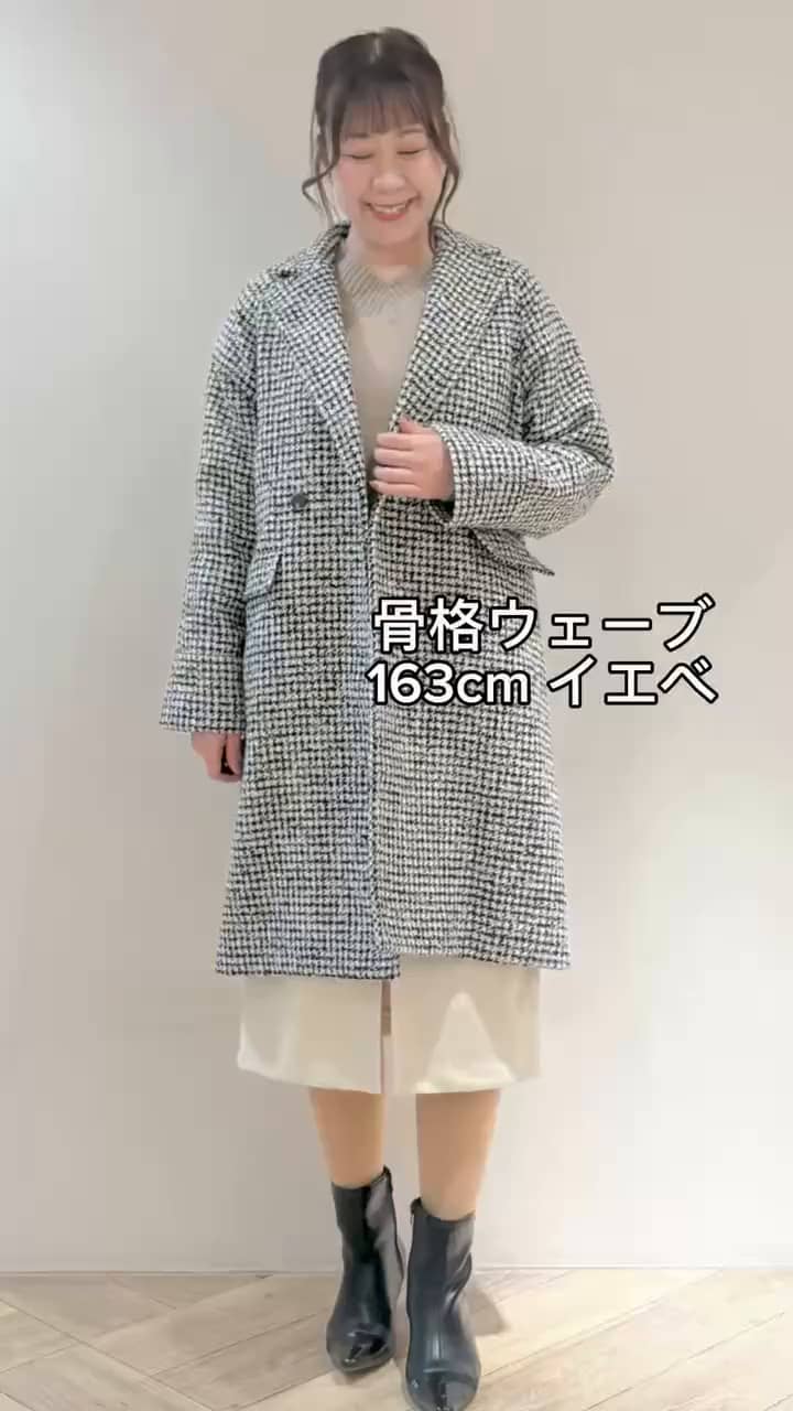 千鳥チェックチェスターコート【洗える】(チェスターコート 千鳥チェックチェスターコート【洗える】(チェスターコート