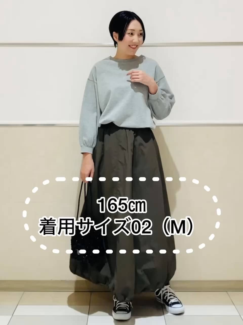 大きいサイズ レディース フレアスカート 黒 Aライン ゴアード