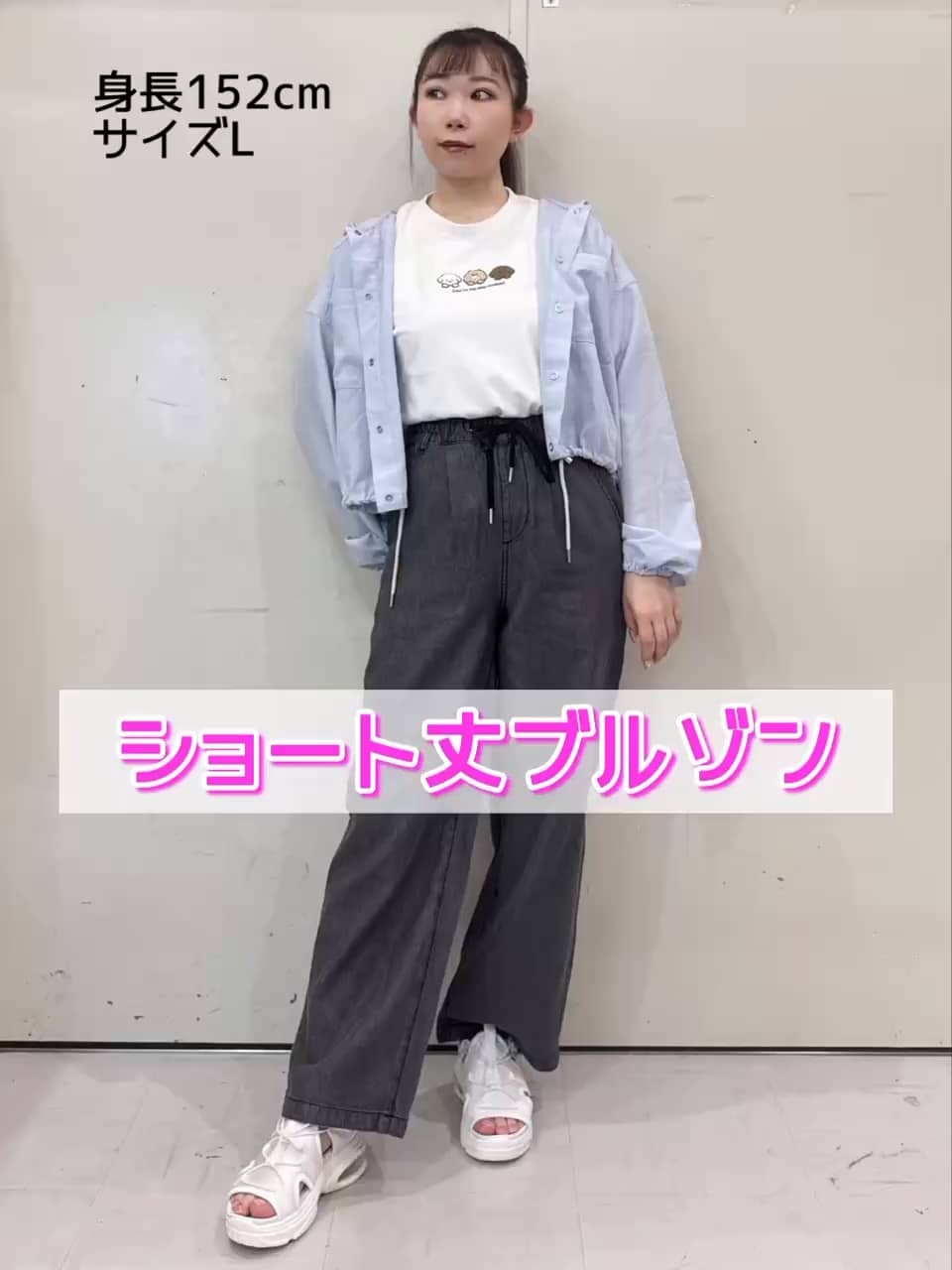 楽天市場】ピンクラテ 160cmの通販