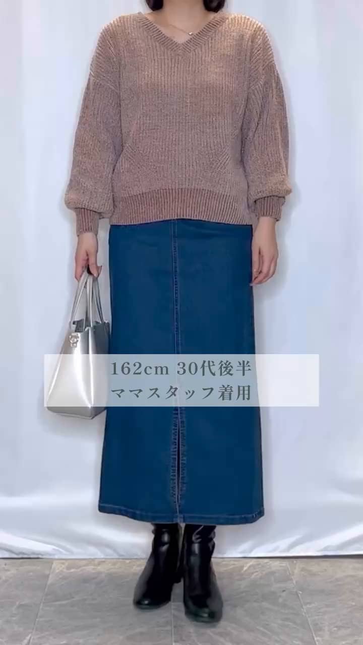 ちびぎゃう商品 GU（ジーユー）の「ケミカルデニムナローミディスカートJN