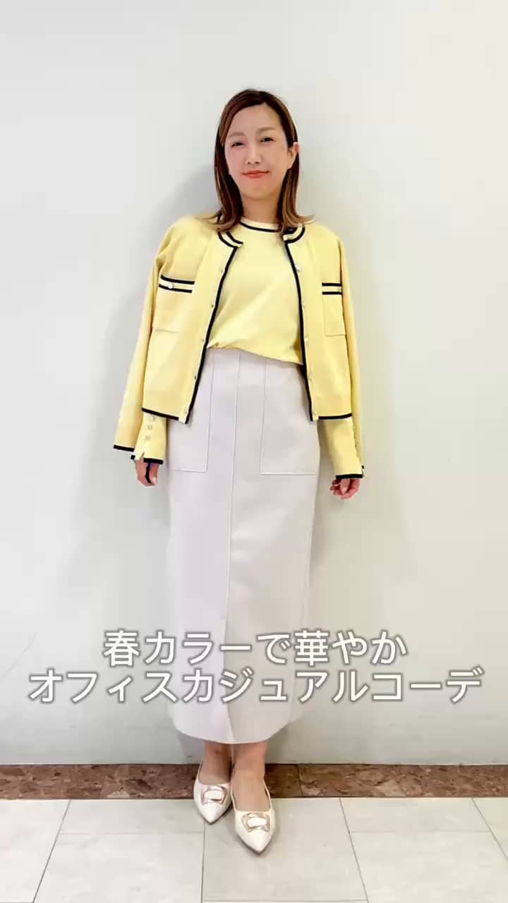 美人百花掲載》配色ラインカーディガン/アンサンブル対応【洗濯