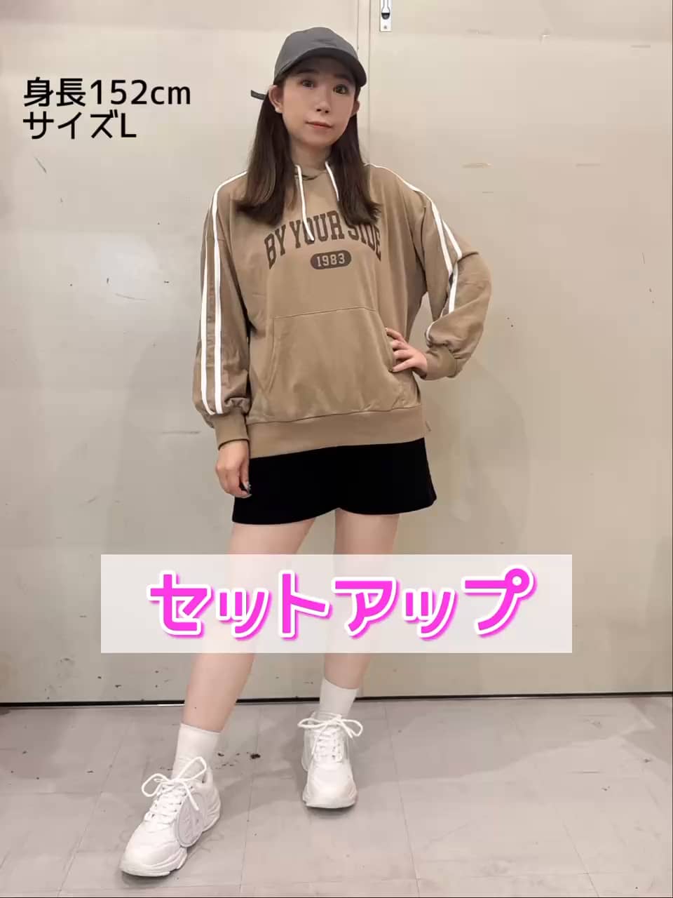 公式】PINK-latte（ピンクラテ）の通販 | ワールド オンライン