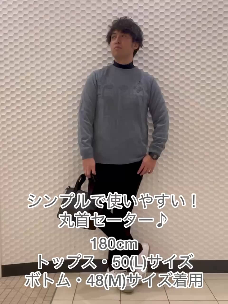 ロゴデザイン モックネックプルオーバー（カットソー） | adabat(Men