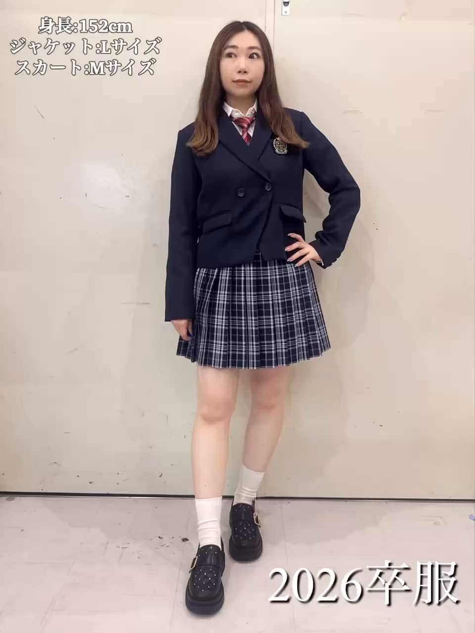 2026年入卒・セレモニー・卒服】ベーシックシャツ（シャツ・ブラウス