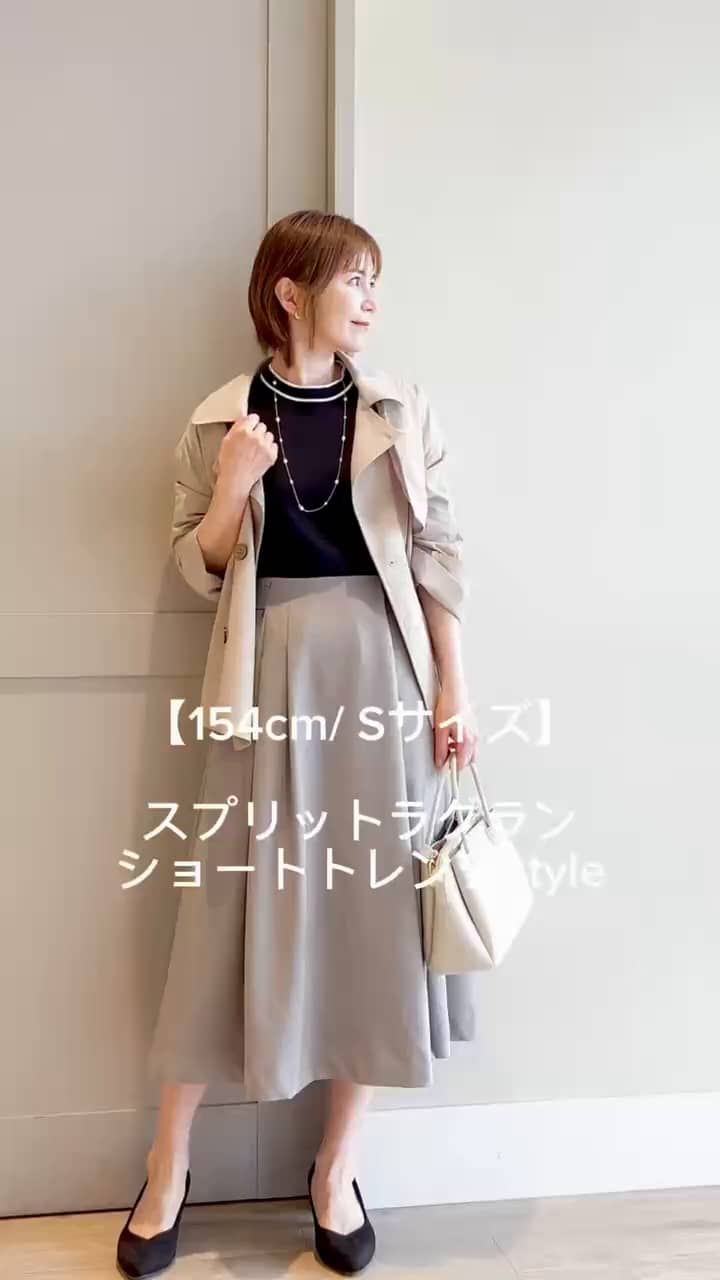 シップスエニィ オリーブグリーン フレアスカート サイド