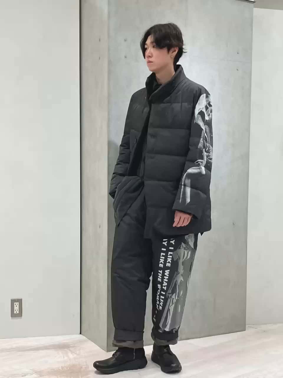 205319
