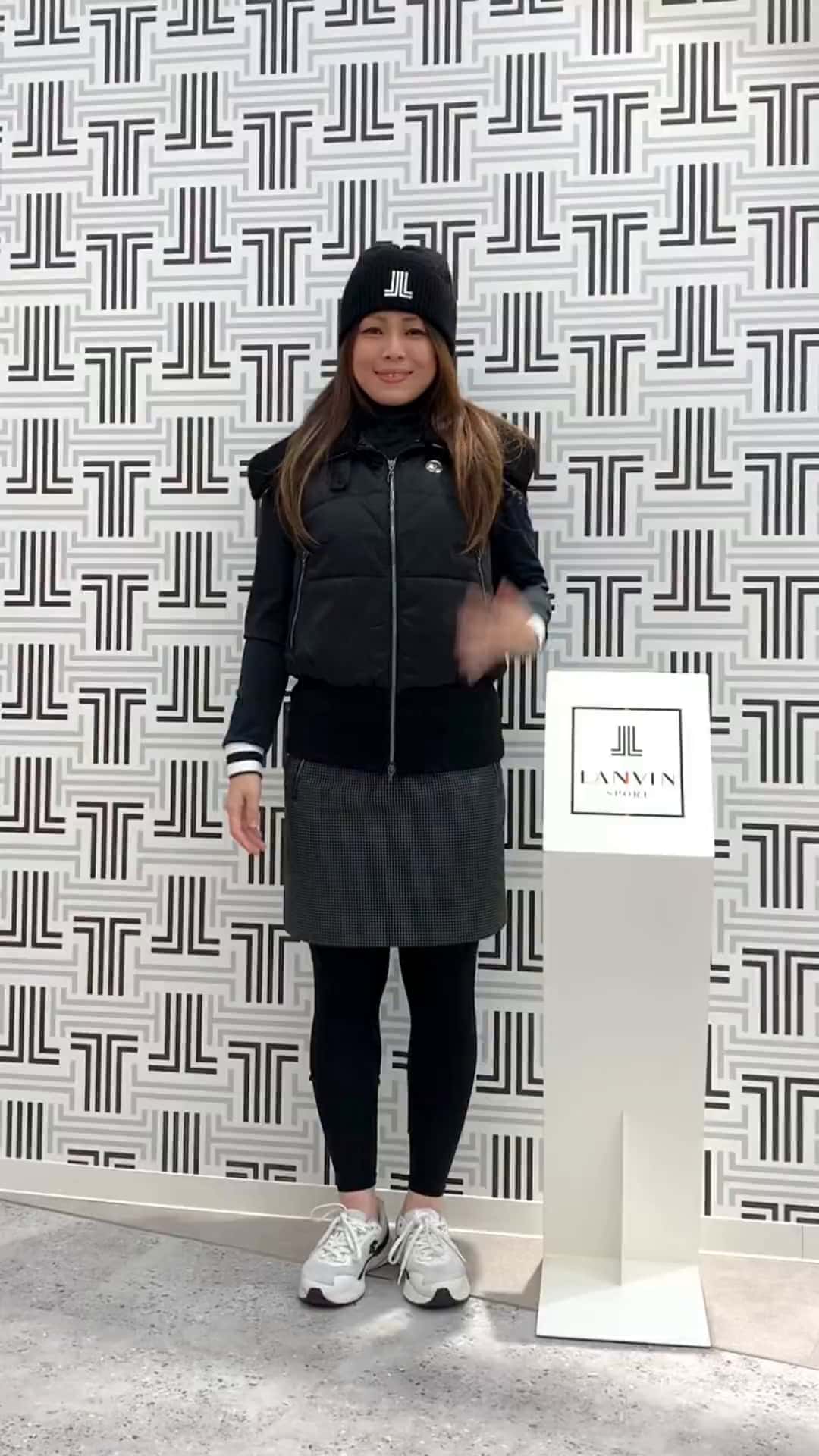 コーディネート