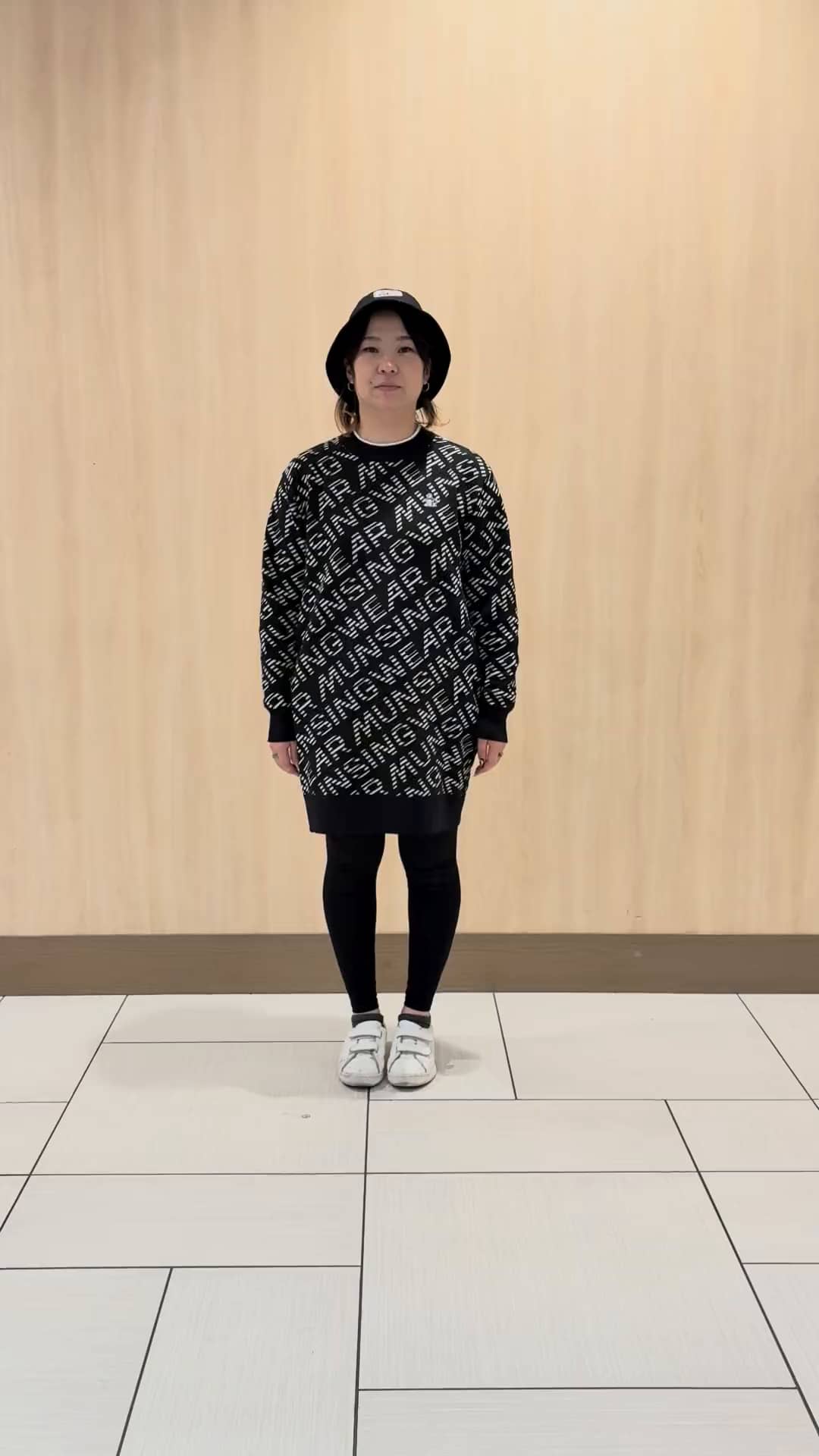 コーディネート