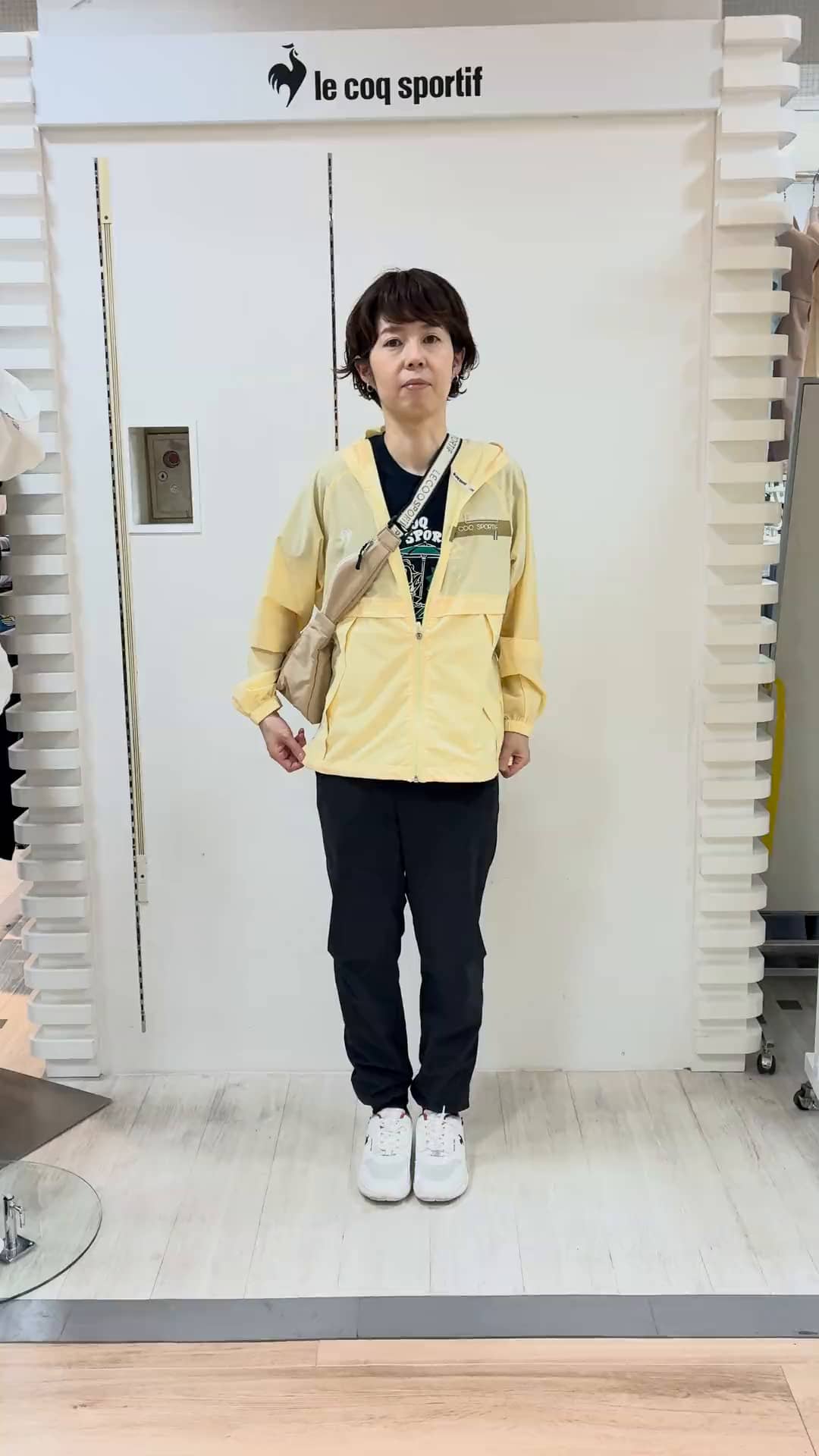 コーディネート