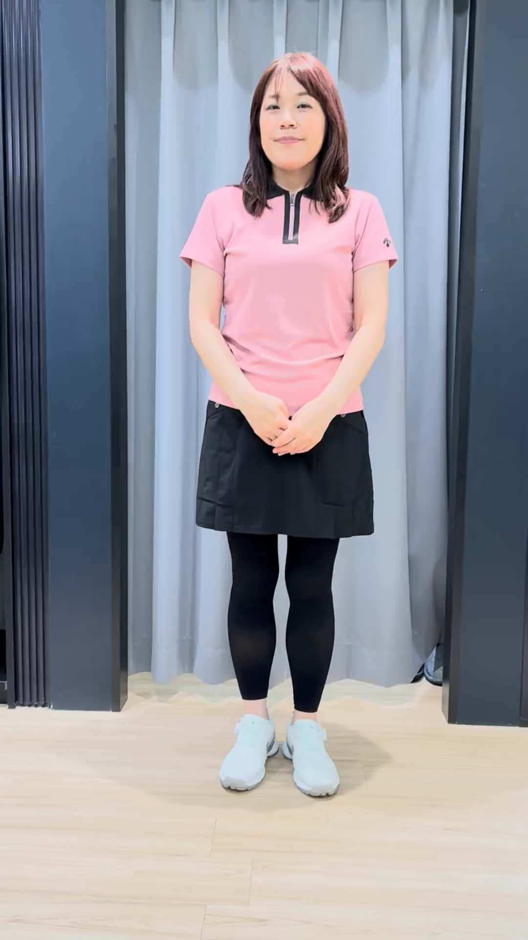 コーディネート