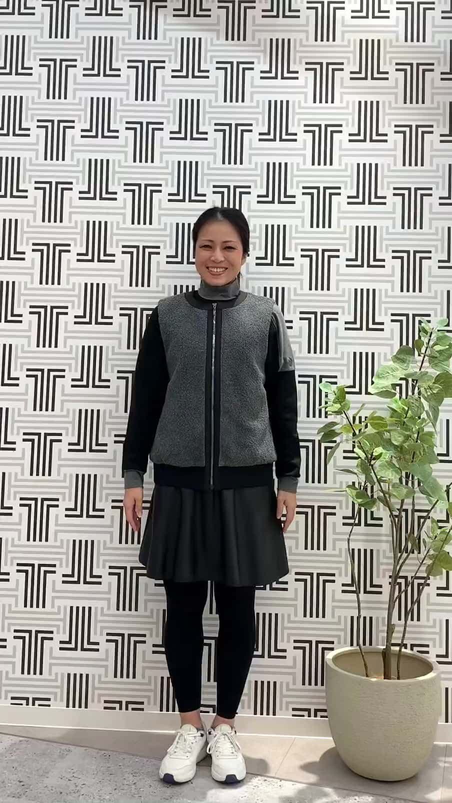 コーディネート