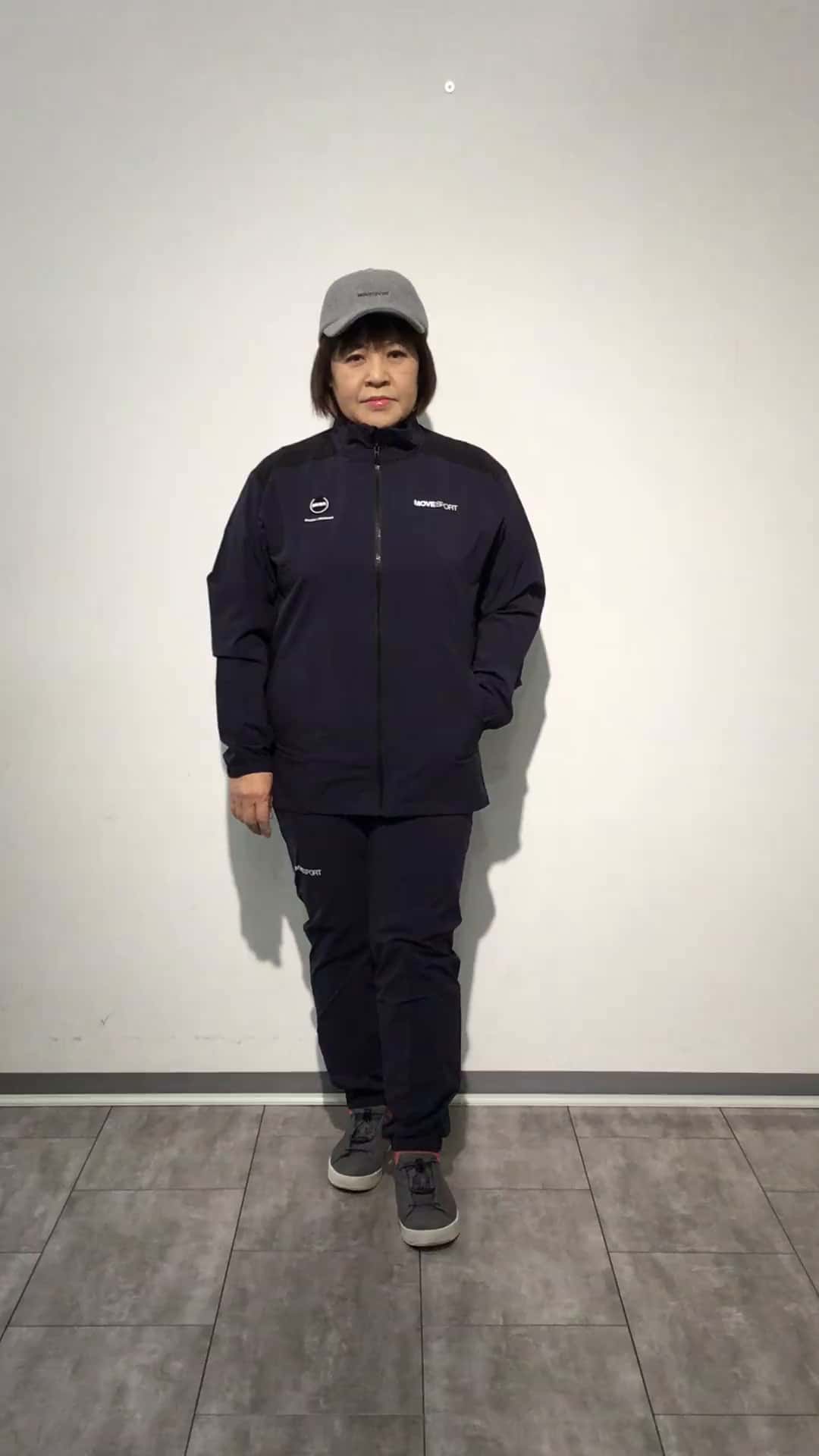 コーディネート