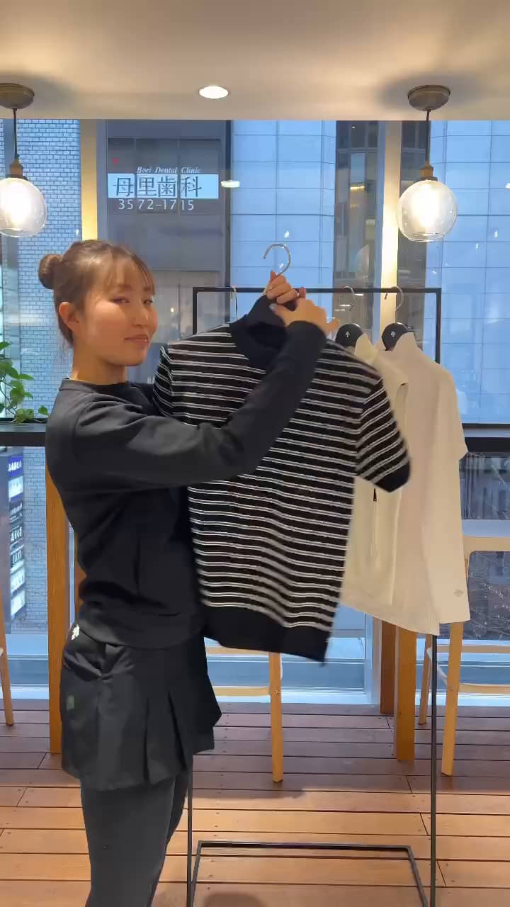 コーディネート