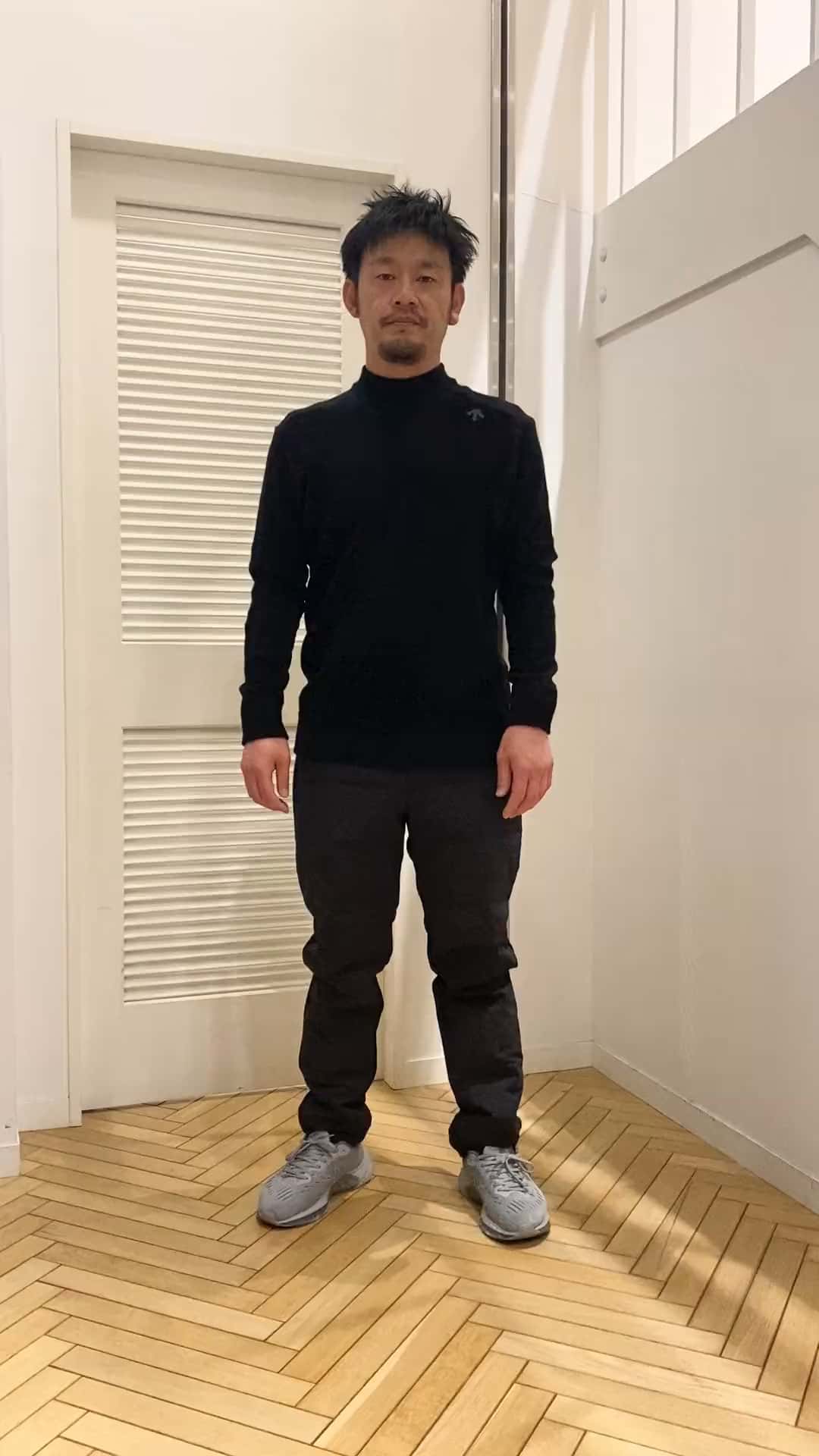 コーディネート