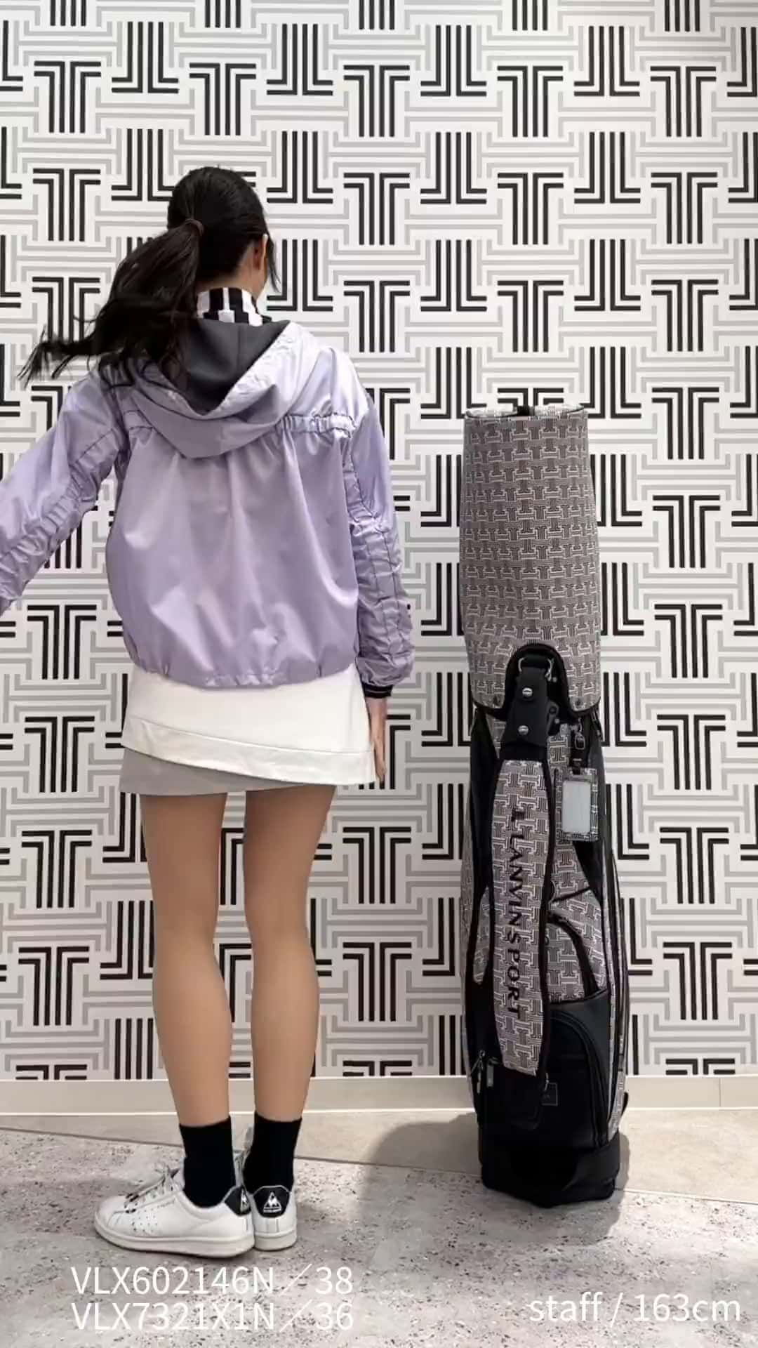 コーディネート