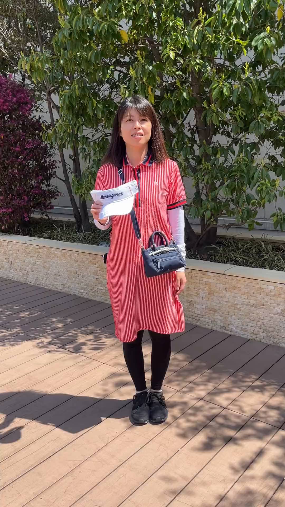 コーディネート