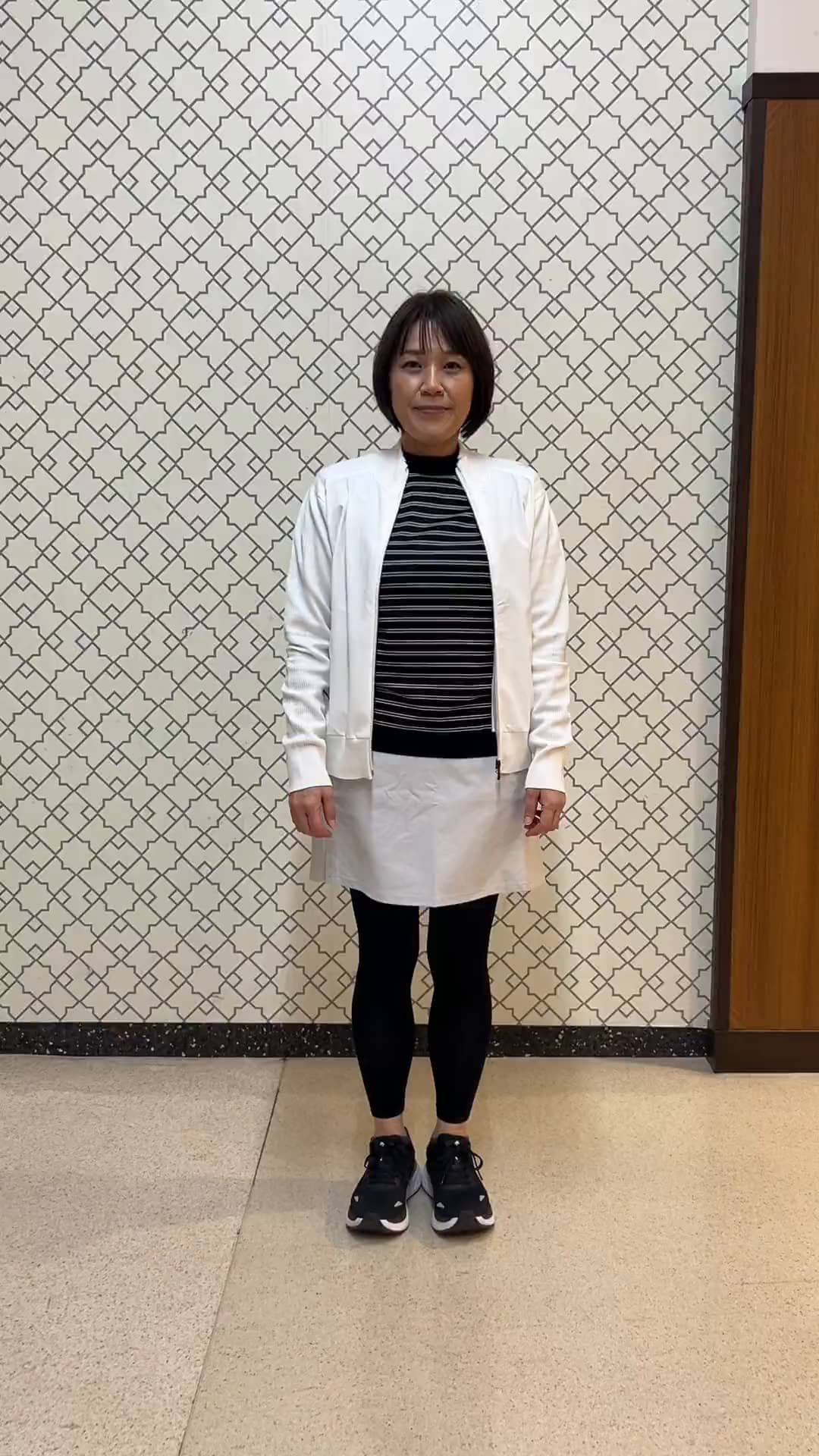 コーディネート