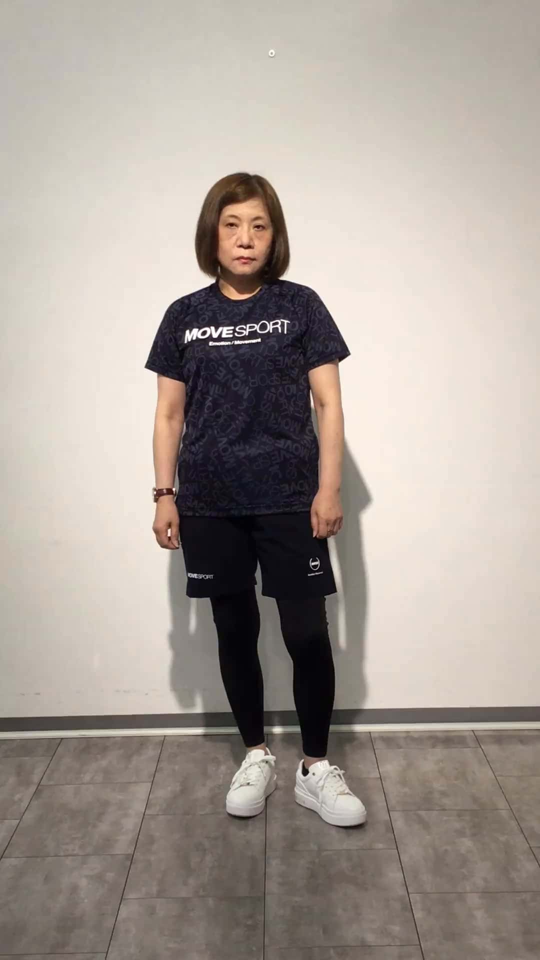コーディネート