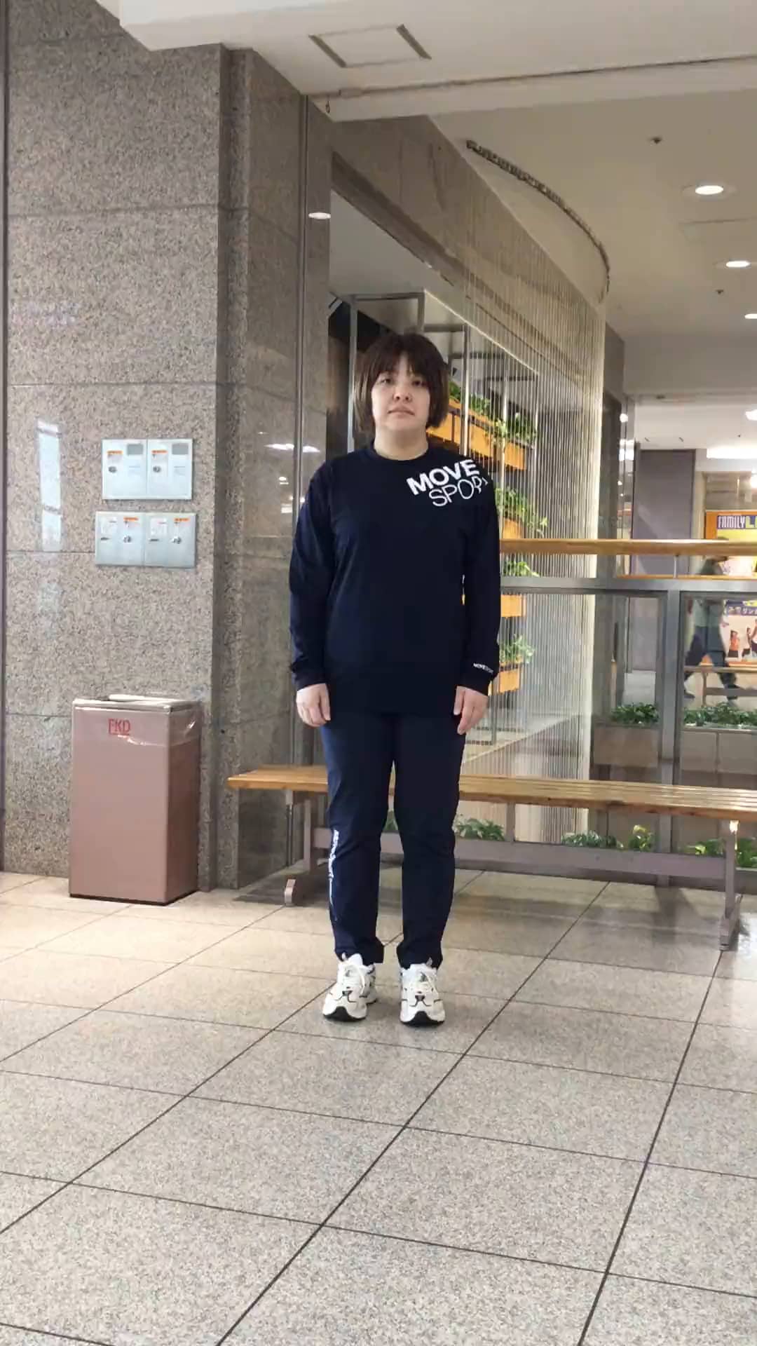 コーディネート