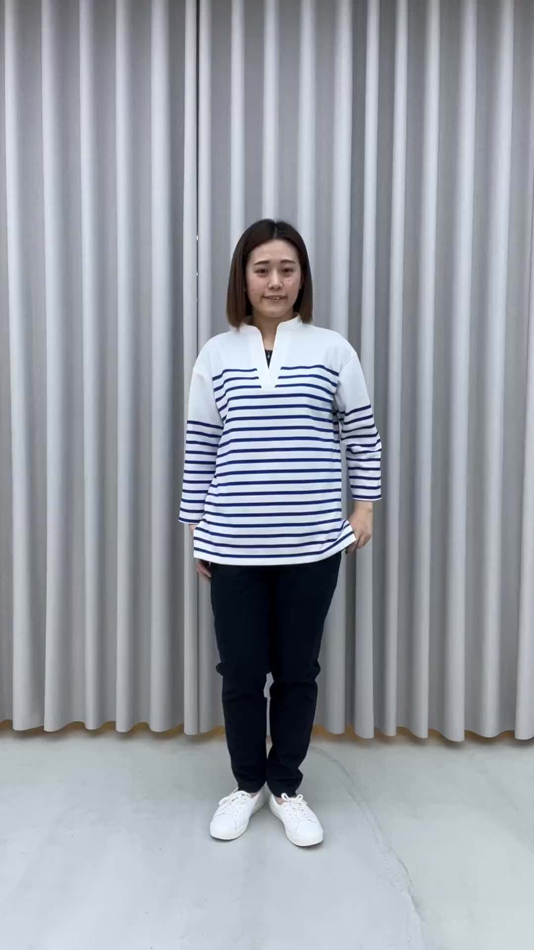 コーディネート