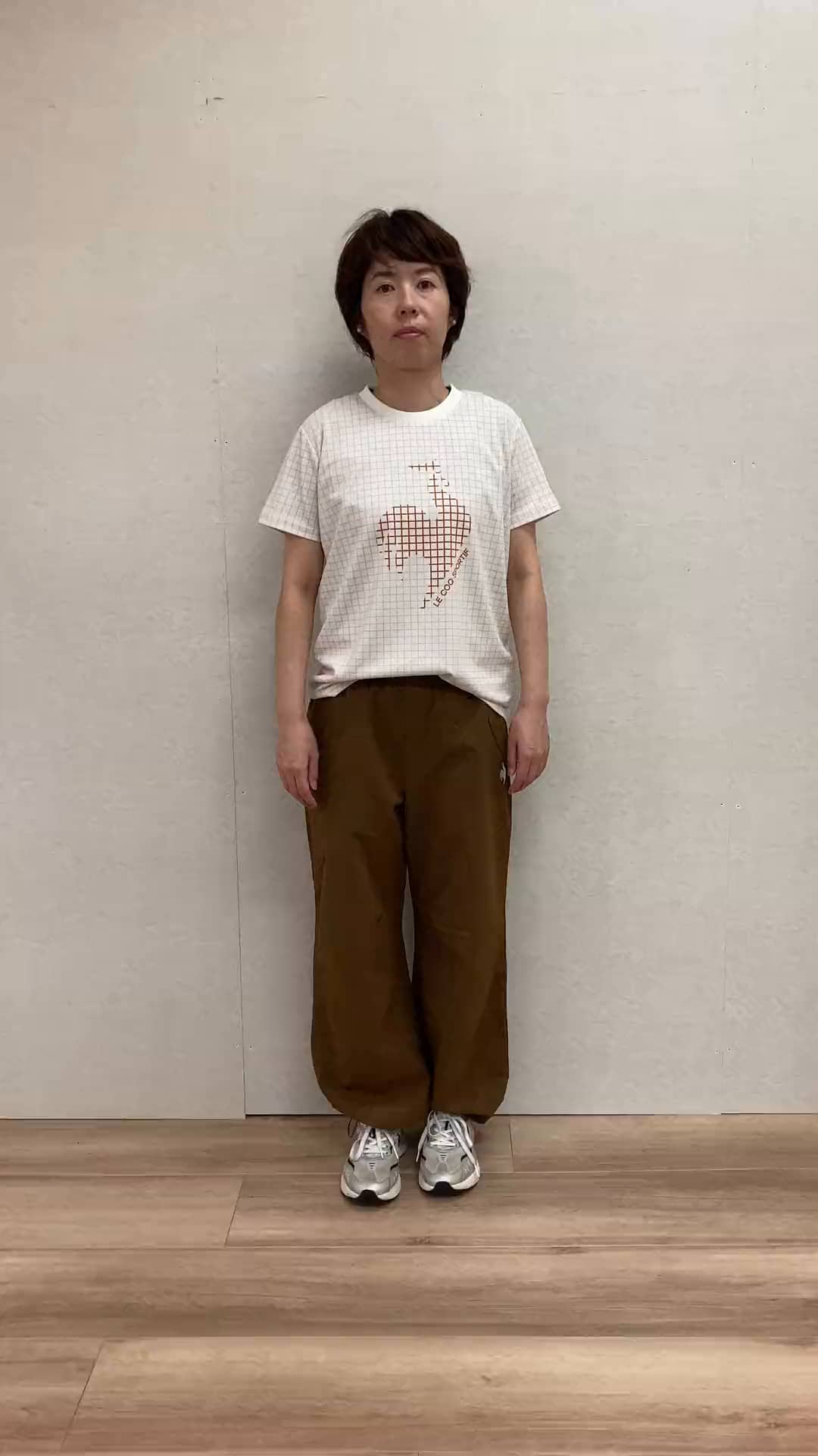 コーディネート