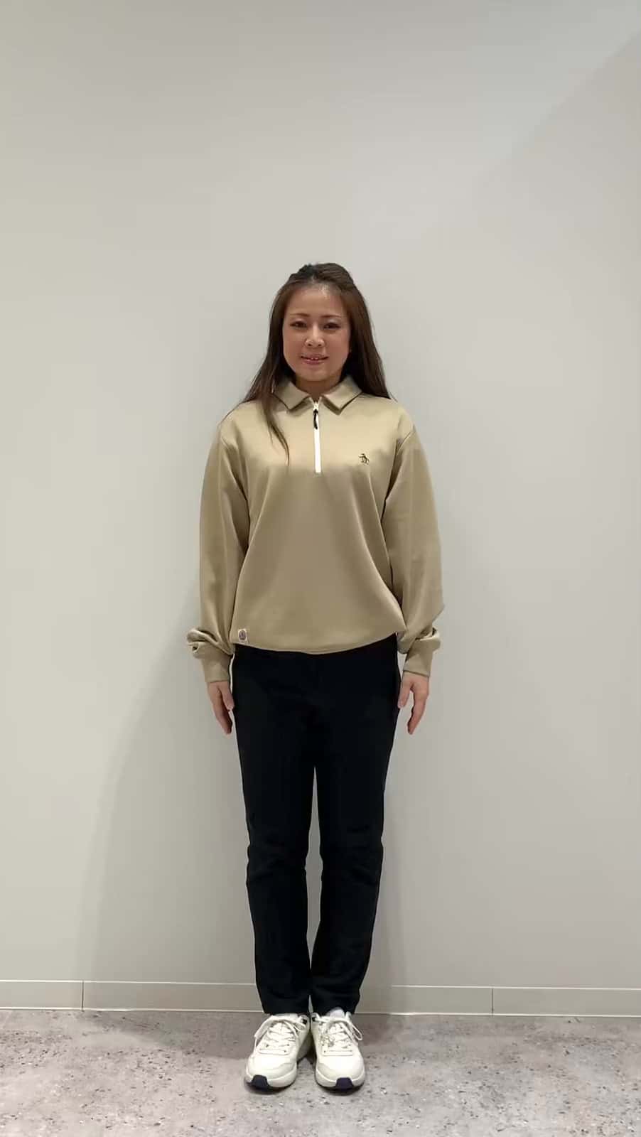 コーディネート