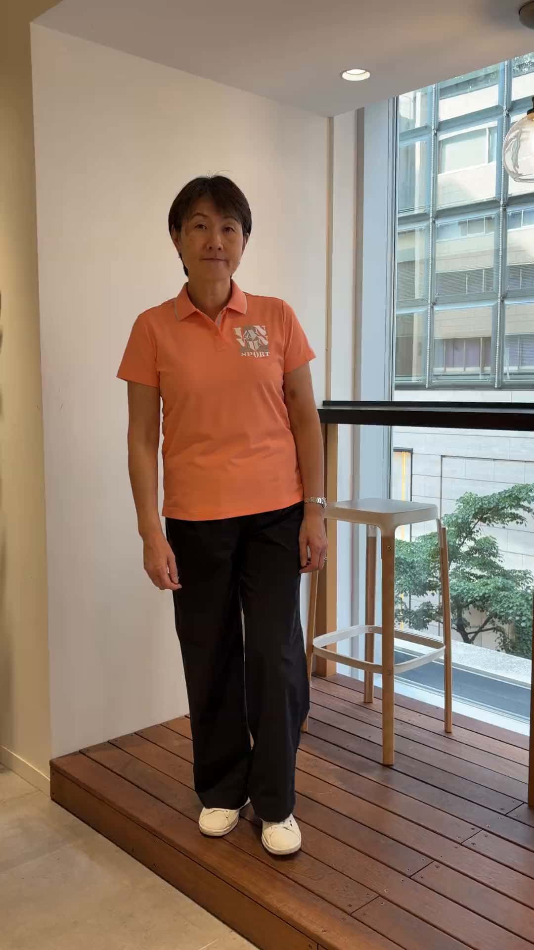 コーディネート