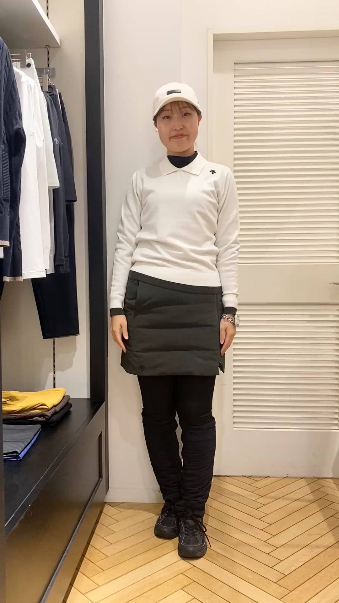 コーディネート