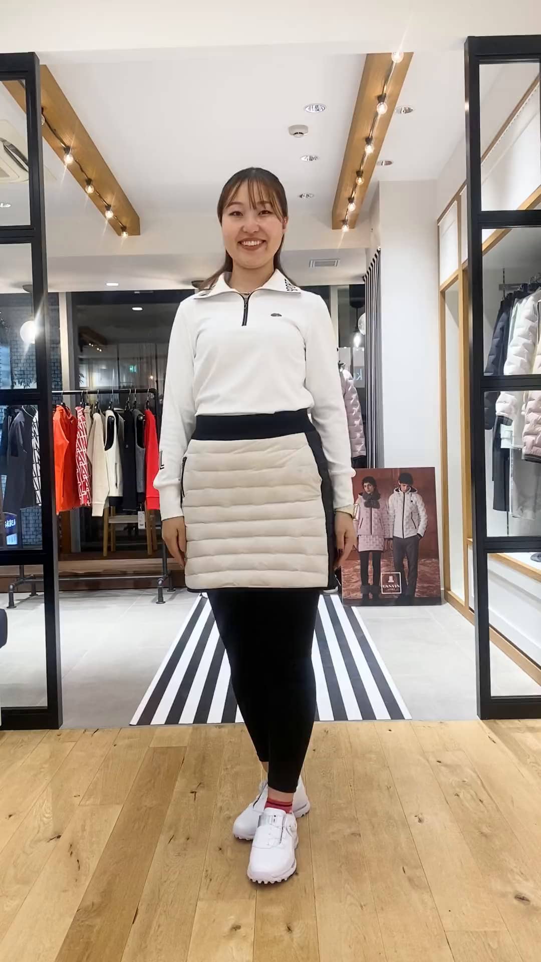 コーディネート