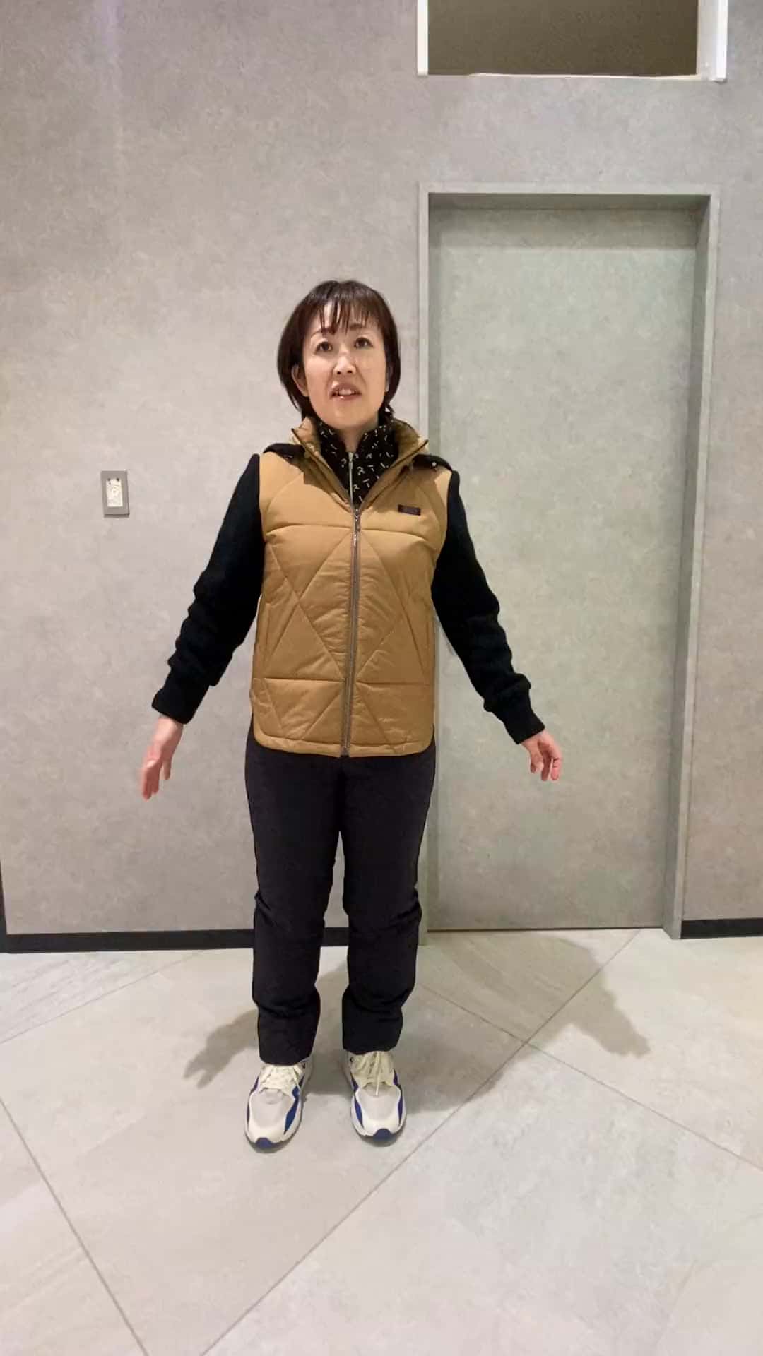 コーディネート