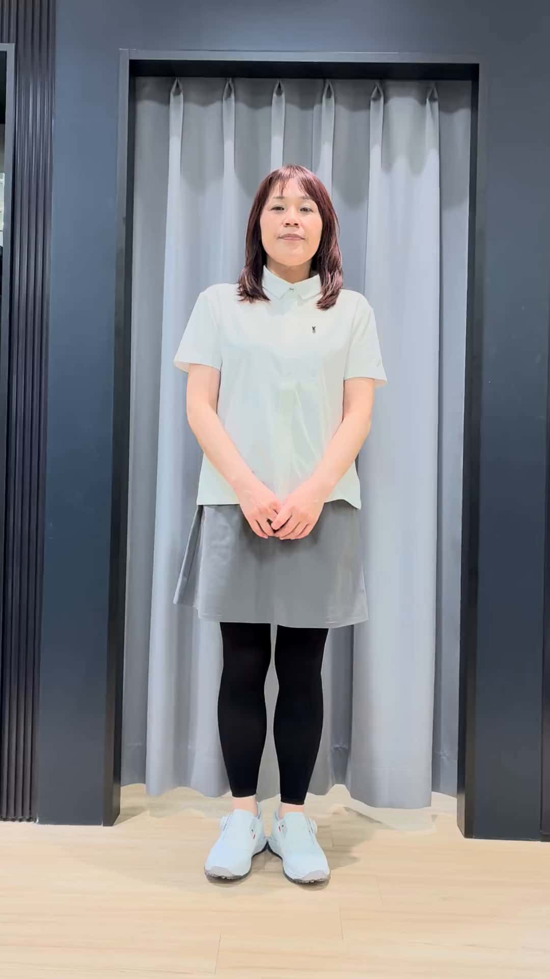 コーディネート
