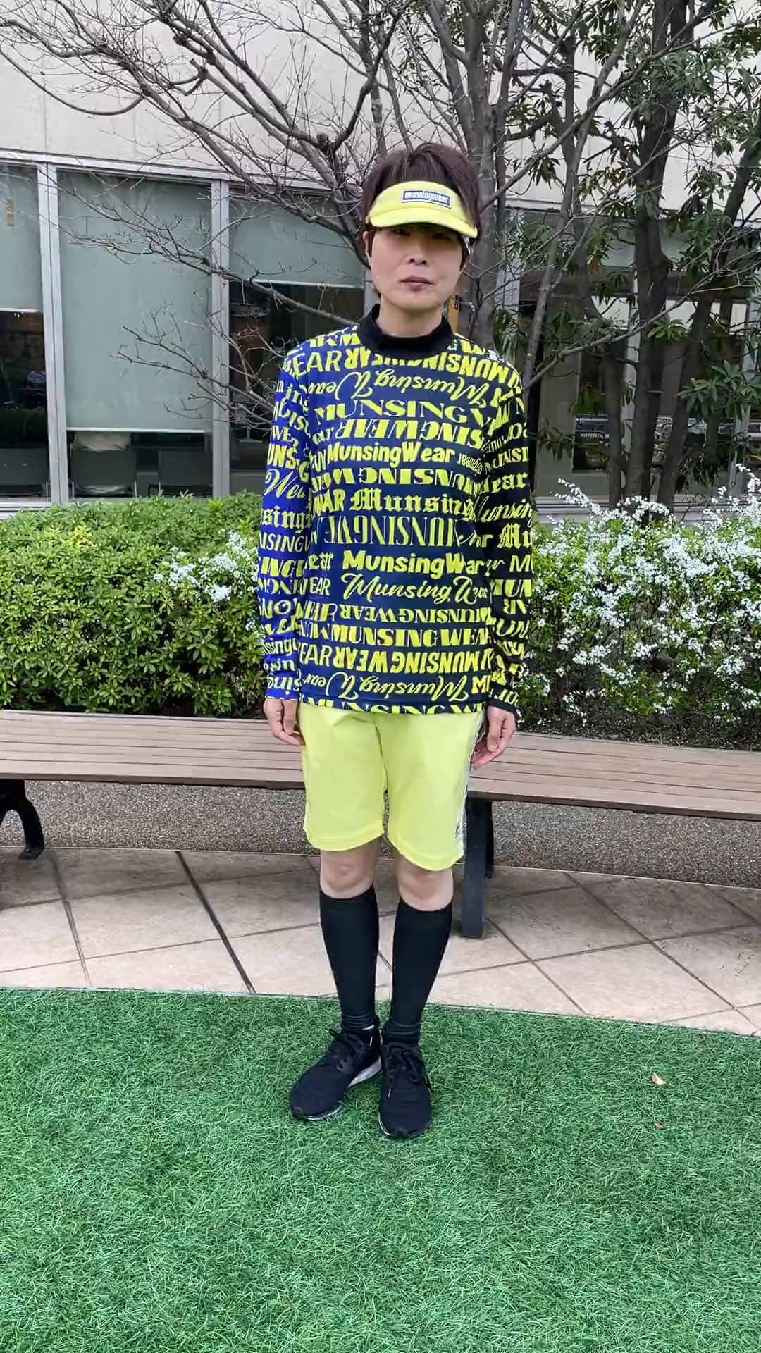 コーディネート