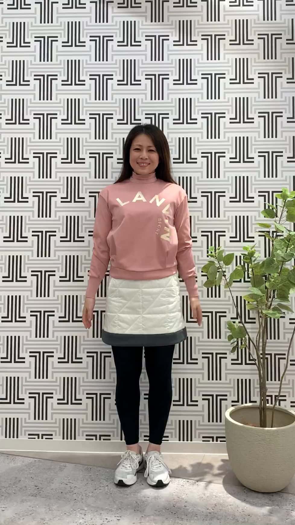 コーディネート