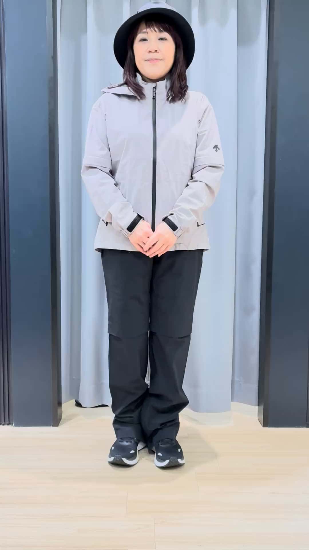 コーディネート