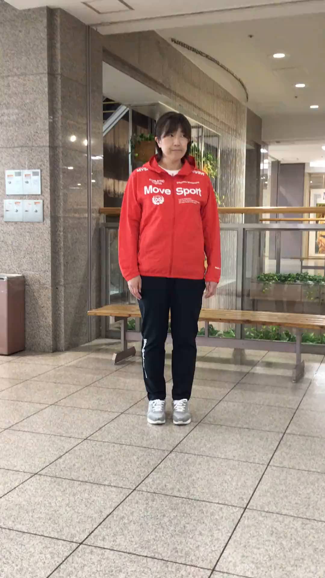 コーディネート