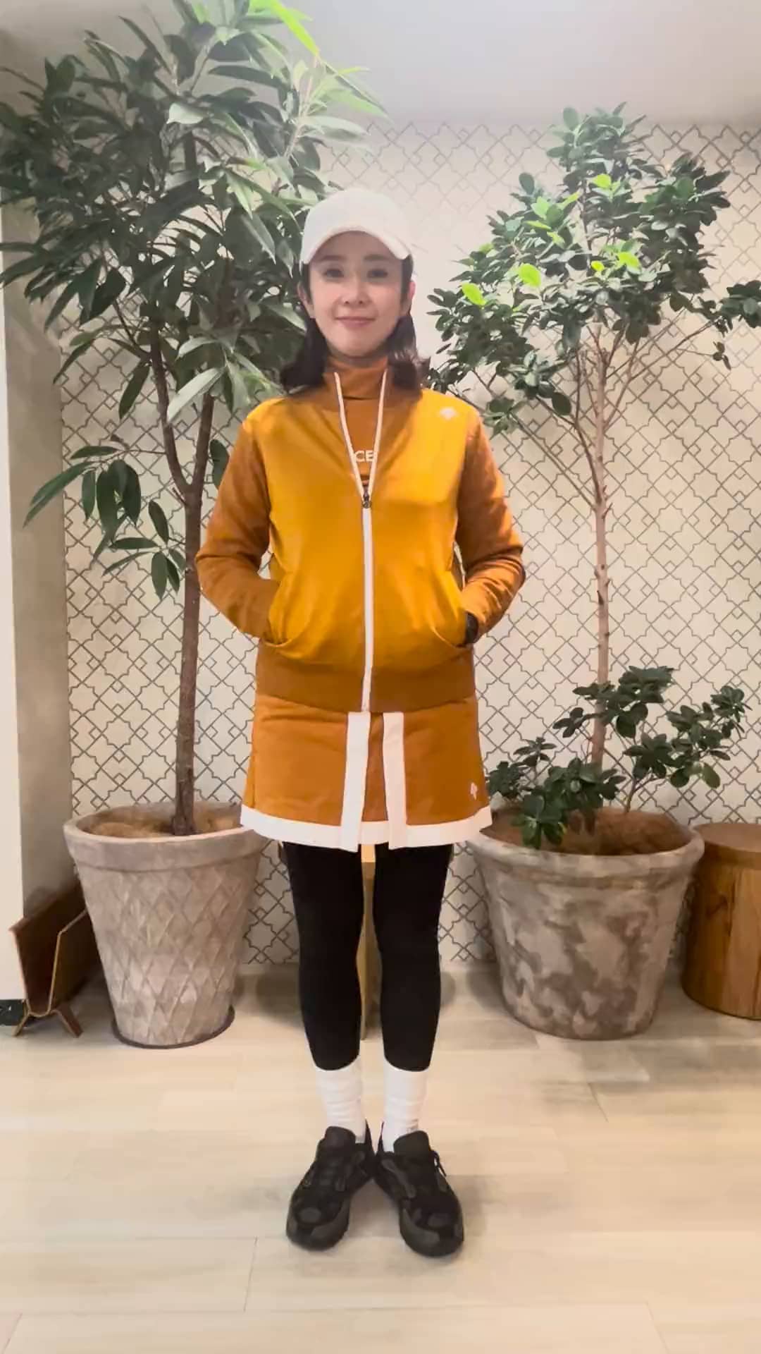 コーディネート